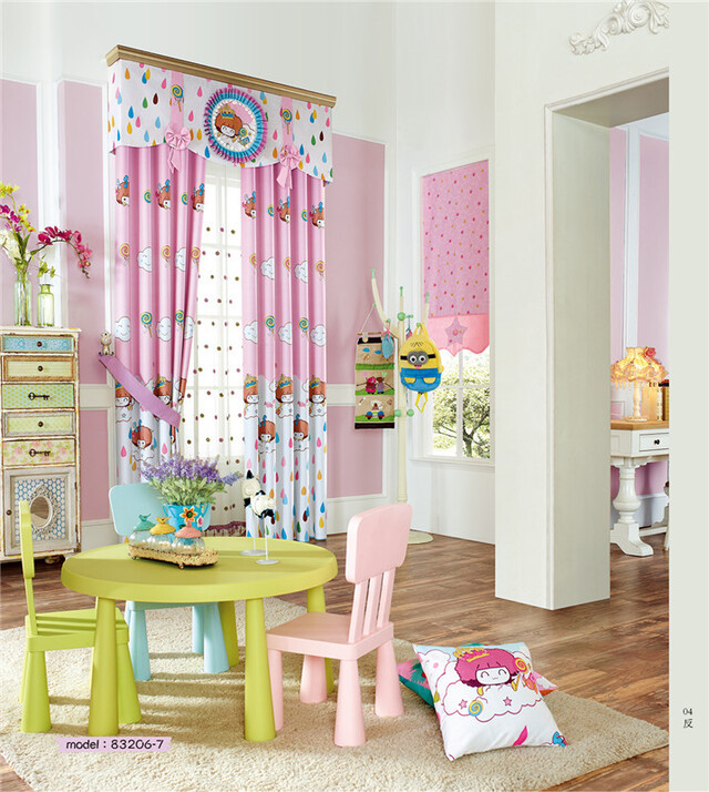 1747190891.jpg 83206-7 - 副本.jpg